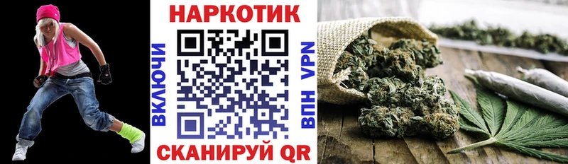  COCAIN Йошкар-Ола