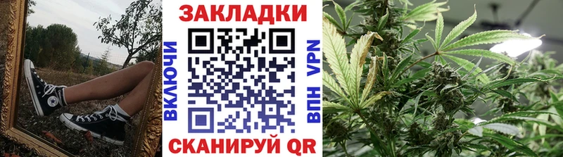 Что такое Йошкар-Ола Кокаин АМФЕТАМИН Меф мяу мяу СОЛЬ Лсд 25 МАРИХУАНА ГАШ