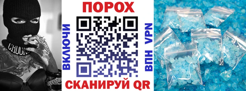 Amphetamine Premium  Йошкар-Ола 