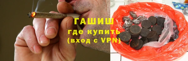 индика Наволоки