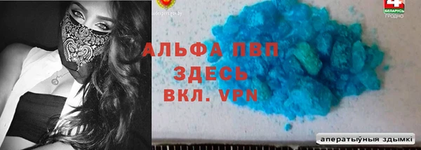 дистиллят марихуана Навашино