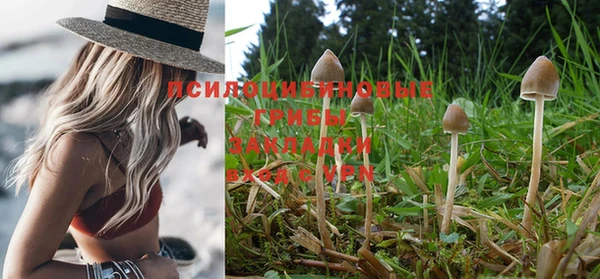 дистиллят марихуана Навашино