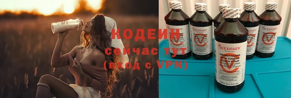 ALPHA-PVP Надым