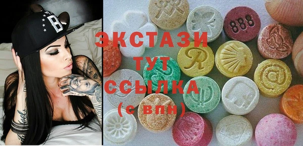 индика Наволоки