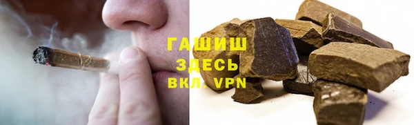 индика Наволоки