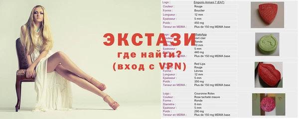 дистиллят марихуана Навашино