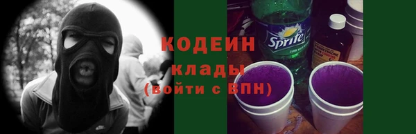 дистиллят марихуана Навашино