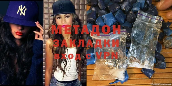 индика Наволоки