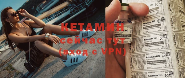 индика Наволоки