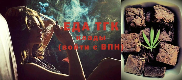 индика Наволоки