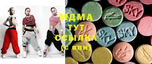ALPHA-PVP Надым