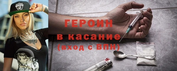индика Наволоки