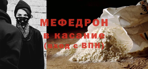 индика Наволоки
