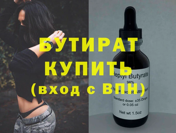индика Наволоки
