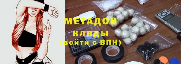 индика Наволоки