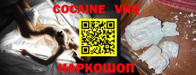 мескалин Гусь-Хрустальный