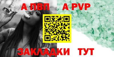 мескалин Гусь-Хрустальный