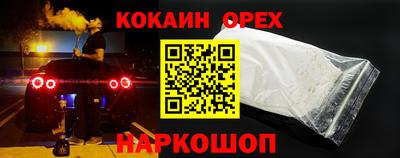 дживик Гусев