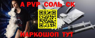 герыч Гатчина