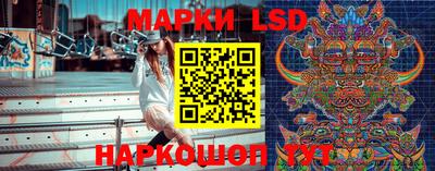 дживик Гусев