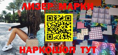 метамфетамин Гагарин