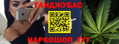 СК Гусиноозёрск