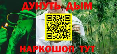мескалин Гусь-Хрустальный