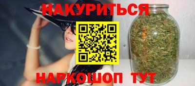 СК Гусиноозёрск