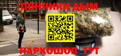 мескалин Гусь-Хрустальный