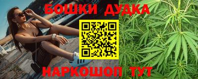 дживик Гусев