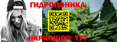 мескалин Гусь-Хрустальный