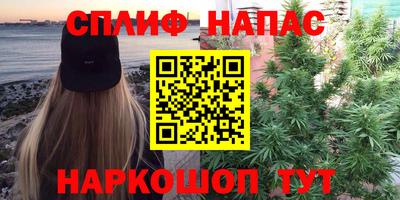 СК Гусиноозёрск