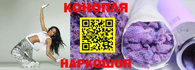 дживик Гусев