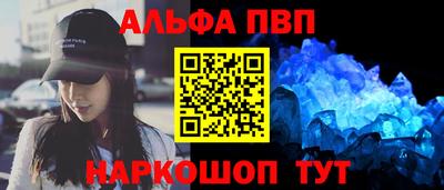 дживик Гусев