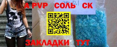 дживик Гусев