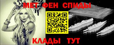 мескалин Гусь-Хрустальный