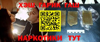 мескалин Гусь-Хрустальный