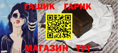 мескалин Гусь-Хрустальный