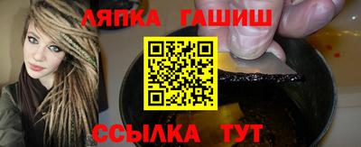 мескалин Гусь-Хрустальный