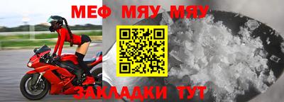 дживик Гусев