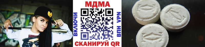 что такое наркотик  Йошкар-Ола  MDMA crystal 