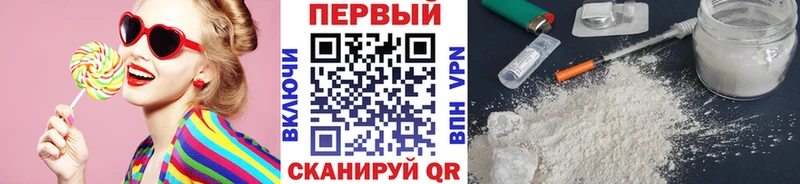 Первитин Декстрометамфетамин 99.9%  Йошкар-Ола 