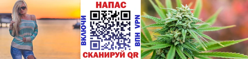 МЕГА ССЫЛКА  купить   Йошкар-Ола  Марихуана Bruce Banner 